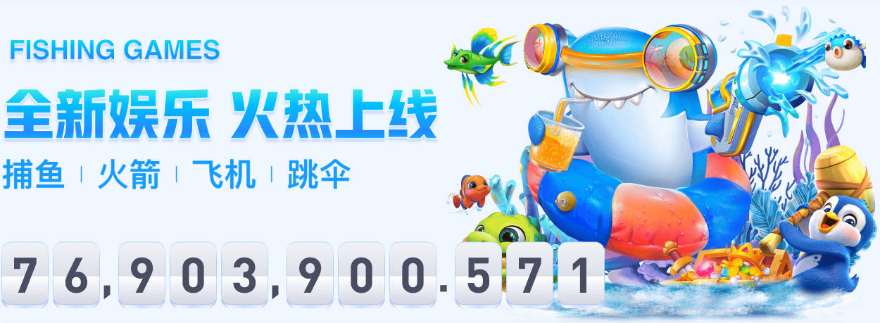 申花亚冠二级联赛赛程：首战9月17日主场对阵淡滨尼流浪者